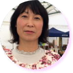 腰塚恵子さん